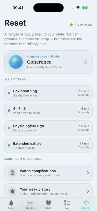 重置界面，含呼吸模式与引导呼吸灵光